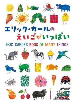 Book cover for Eric Carle's Book of Many Things