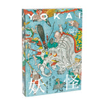 Book cover for Yokai