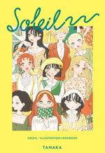 Book cover for Soleil: Illustration Lookbook