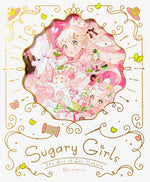Book cover for Sugary Girls: The Art of Eku Uekura