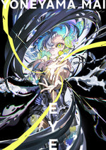 Book cover for Eye: Yoneyama Mai