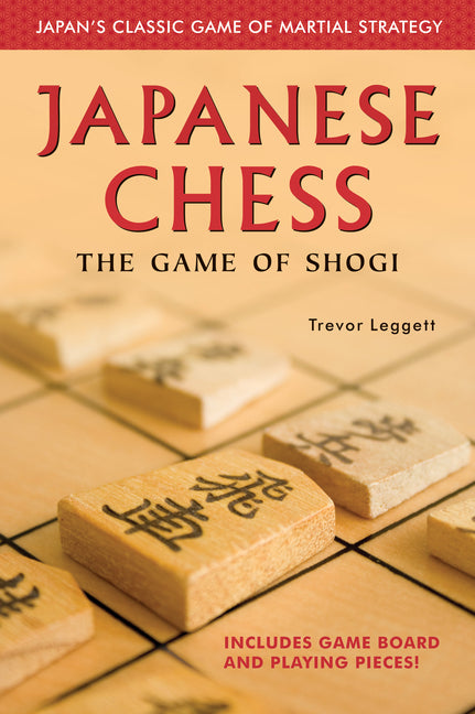 Book cover for Japanese Chess: The Game of Shogi