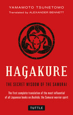 Book cover for Hagakure: The Secret Wisdom of the Samurai