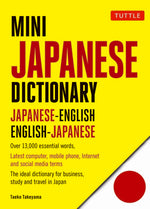 Book cover for Mini Japanese Dictionary: Japanese-English, English-Japanese (Fully Romanized)