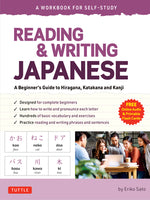Book cover for Reading & Writing Japanese: A Workbook for Self-Study: A Beginner's Guide to Hiragana, Katakana and Kanji (Free Online Audio and Printable Flash Cards
