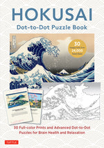 Book cover for Hokusai Dot-To-Dot Puzzle Book: 30 Full-Color Prints and 30 Advanced Dot-To-Dot Puzzles for Brain Health and Relaxation