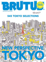 Book cover for Brutus English Version New Perspective Tokyo: Magazine House Mook
