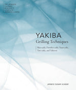 Image for variant 9784911188101