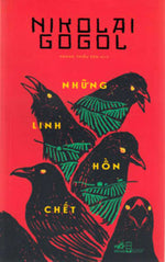 Book cover for Dead Souls