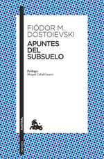 Image for variant 9786073918329