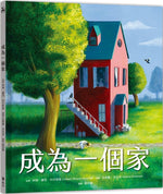 Book cover for A Home Again