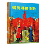 Book cover for Madeline in London