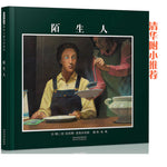 Book cover for Stranger