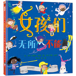 Book cover for Girls Can Do Anything