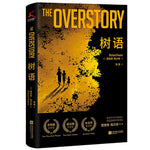 Book cover for The Overstory