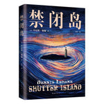 Book cover for Shutter Island