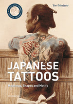Book cover for Japanese Tattoos: Meanings, Shapes and Motifs