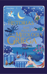 Book cover for Historias Mas Bellas de la Mitologia Gr