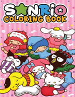 Book cover for Sanrio Coloring Book: Unleash Your Creativity Fun and Unique My Melody Coloring Book for All Ages! (Sanrio Cinnamoroll My Melody)
