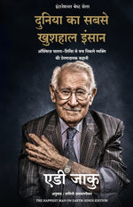 Book cover for The Happiest Man on Earth