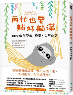 Book cover for The Little Book of Sloth Philosophy