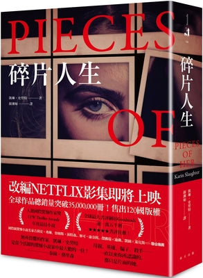 Book cover for Pieces of Her