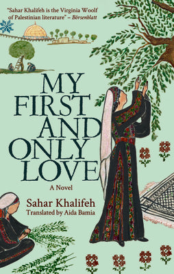 Book cover for My First and Only Love