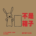 Book cover for ean 9789868357778