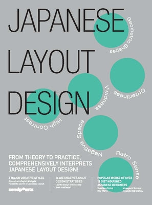 Book cover for Japanese Layout Design