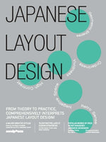 Book cover for Japanese Layout Design