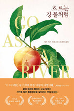 Book cover for Go as a River