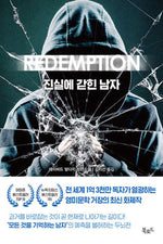 Book cover for Redemption