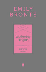 Book cover for Wuthering Heights