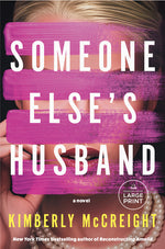 Book cover for Someone Else's Husband