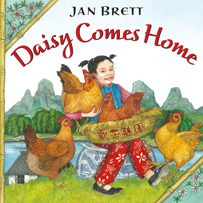Book cover for Daisy Comes Home