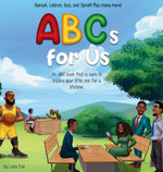 Book cover for ABC's for US