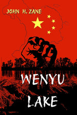 Book cover for Wenyu Lake