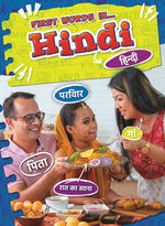 Book cover for Hindi