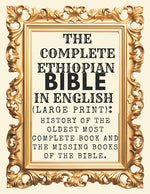 Image for variant 9798262213290
