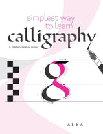 Book cover for Simplest way to learn calligraphy: Foundational Hand