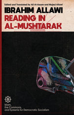 Book cover for Reading in Al-Mushtarak: A System for Democratic Socialism