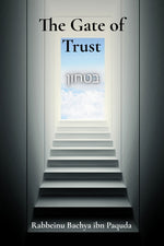 Book cover for Gate of Trust