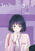 Book cover for See You in My 19th Life, Vol. 3
