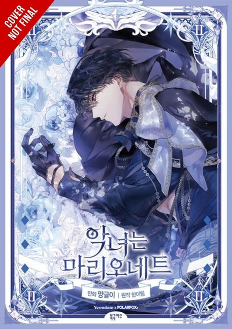 Book cover for Villainess Is a Marionette, Vol. 2