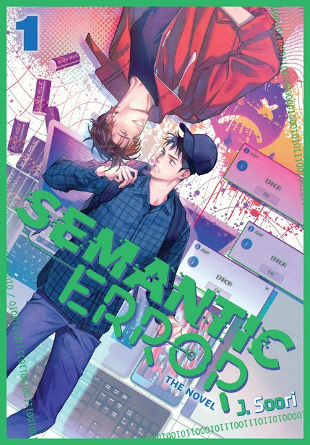 Book cover for Semantic Error (Novel), Vol. 1