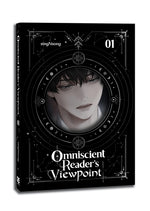 Book cover for Omniscient Reader's Viewpoint (Novel), Vol. 1