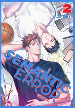 Book cover for Semantic Error (Novel), Vol. 2