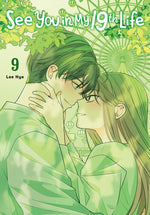 Book cover for See You in My 19th Life, Vol. 9