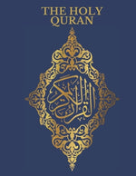 Book cover for The Holy Quran: English Translation of The Noble Qur'an