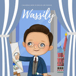 Book cover for Wassily Kandinsky: A Bilingual Book in English and Spanish